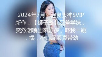 國產AV 蜜桃影像傳媒 PMC325 清純女大生面試打工被潛規則 李允熙