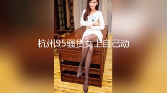 【自整理】欧美丰满女同Summer Hart合集【52V】 (41)