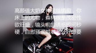 〖绝世美穴❤️名器白虎〗又乖又听话的女孩子谁不爱？天然白虎一线天，沉浸式插入嫩穴，纯欲小可爱紧致无敌嫩 (4)