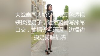 《臀控熟女控☀️必备》“妈妈为你服务好嘛儿子你太用力了”人妻骚熟女【桃仙小妖精】收费私拍~各种淫语挑逗紫薇啪啪高潮喷水内射