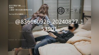 妹子都这么肥了拍摄的时候居然还有点害羞