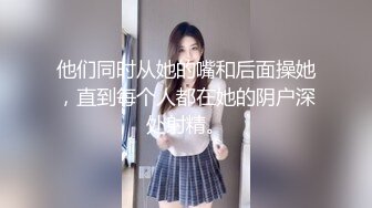 【核弹❤️爆乳女神】91情深叉喔✿ 寂寞嫂子勾引小叔 新春淫荡邂逅 媚色酮体欲罢不能 包臀淫穴怒插中出 淫靡溢精