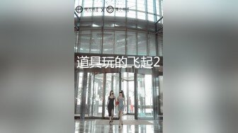 《女性私密养生会所》男技师被年轻富姐邀约到高级酒店搓澡推油啪啪一条龙说白了就是做鸭啊