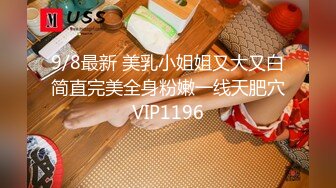 无水印1/8 黑丝高跟情趣逼逼带着阴环的老湿自慰大秀直播VIP1196