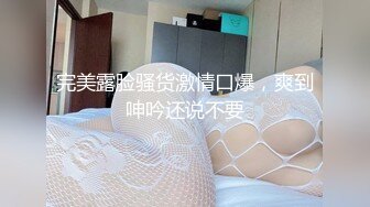 【新片速遞】重磅首发❤️360未流出极品竞技台 眼镜男与女友的浓密爱爱