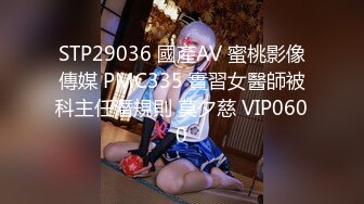 抖音风露脸反差婊  裸舞卡点自慰反差合集【1000 v】 (782)