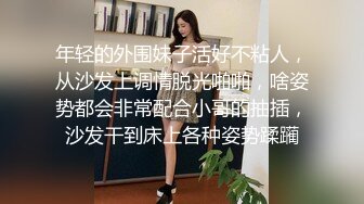 ✿绝美佳人✿ 黑丝高颜值御姐性欲爆棚 床上功夫如此精湛