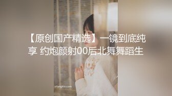  乖巧甜美00后嫩妹！多人群P双洞齐插！一堆妹子轮番上，三男双洞齐开嘴里再插个