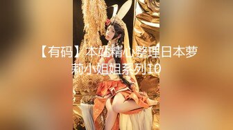 【极品荡妇熟女】P站极品熟女Chili大尺度私拍流出 激战3P+双插+NTR+跳蛋+吸精+丝袜+剧情 高清1080P原版无水印