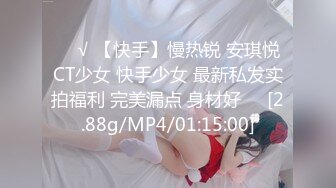 美爆乳福利姬【云宝宝er】黑丝足交  视频写真 【200 V】 (33)