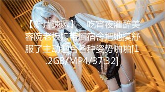 【稀缺頂推】滿分顏值身材女神反差婊【瑜寶】高價私拍，大街電影院超市物業各種露出裸舞，關鍵還敢露臉～稀缺資源勁爆收藏 (6)