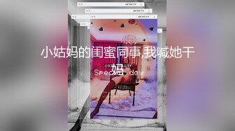 SWAG 弄弄肥皂擦身体