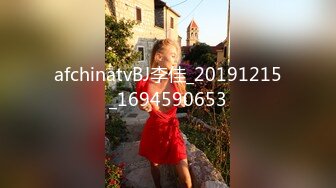 afchinatvBJ李佳_20191215_1694590653