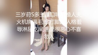 稀有露脸 高端ACG业界女神爆机少女 喵小吉 经典Cos《生化危机》艾达王赤裸诱惑 性感小逼逼待茎插入