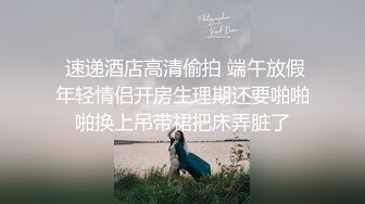 金發JK辣妹的裸足粘液足交，跨年夜第一次和女友回家的我被有榨幹了，女上內射