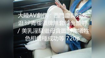 ❤️极品少女颜值女神！自己摸奶抠逼 逼毛又黑又密 吃鸡啪啪 舌吻69互舔~无套射一身被干的翻白眼