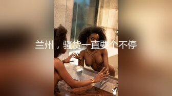 STP26556 身材一流的极品外围瑜伽美女穿着黑丝开裆无套啪啪 VIP0600