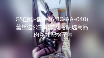 星空無限傳媒 XKTY013 外冷內騷的高中女兒 嬡嬡