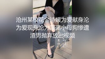 露脸长发美少妇给老公口交，女上位啪啪