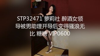 MD0107姐姐以身作愛 巨乳姐姐肉身安慰失戀弟弟-张云熙