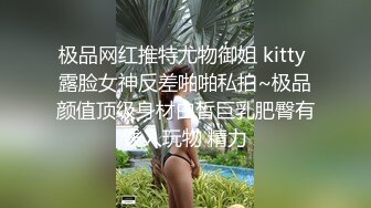 星空無限傳媒 XKTC016 親哥獸欲下藥迷奸清純妹妹 望月優奈