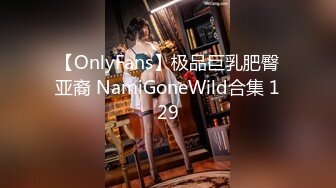 白虎美穴网红『娜娜』爆款新作-电子竞技酒店无套玩操猫猫女仆 爆精颜射