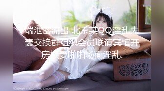 大奶人妻 被无套输出 骚叫不停 奶子哗哗