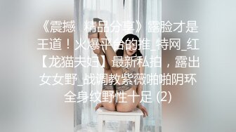 【ErstiesVIP资源】皮肤雪白的欧洲美女zazi展现她的粉红小蝴蝶 (1)