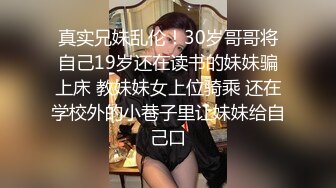 约90后炮友口暴篇