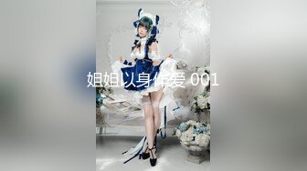 私_房最新流出❤️【超精品泄_密】杭_州美_女赵欢等五位女主自拍泄密38V 49P (2)