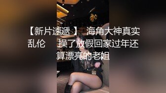 优雅气质尤物御姐女神长筒靴牛仔裤 超美性感人妻，半脱牛仔裤掰开美臀插小骚逼，淫荡的模样平时一点看不出来