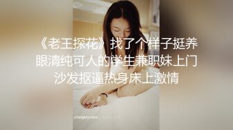 2023年度最嫩幼齿萝莉妹妹，【喝醉蜗牛】一周8小时精华合集，撒尿自慰