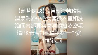 我和骚逼老婆2