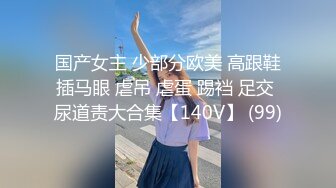 176cm露脸瑜伽老师！一字马尤物爽飞~反差婊