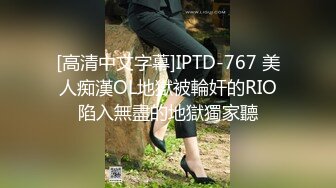 麻豆傳媒 MSD169 為業績獻身的女銷售 小微