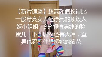 骚表姐理发店内享受小老弟的按摩服务，直接被小老弟把裤子扒下给舔逼，把鸡巴塞进嘴里直接抽插又草逼口爆