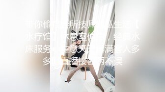 178女神梦雨琦：想你来干我，艹我 ，这大骚黑黑黑逼，性感无比，比粉逼还要诱人，御姐魅力够劲！