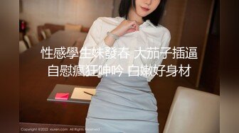 舞蹈学院女神妹子的两段不同类型舞蹈训练倒立动作 你喜欢哪一种