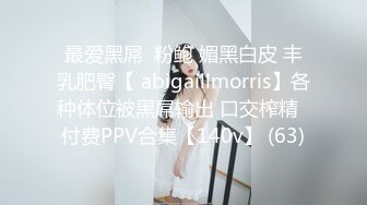 【核弹❤️爆乳女神】91情深叉喔✨ 兄妹乱伦之妹妹看AV自慰被发现 肉偿封口 巨乳波交美妙酮体