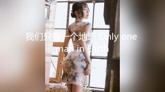 TS】Onlyfans人氣網紅『yoshithunchanok』大尺度福利合集，稀缺資源勁爆收藏～23V高清原版 (7)