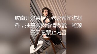 国产AV佳作MDX0008-外送茶快递 附送售后做爱福利 宁洋子小姐姐被干的呻吟不断