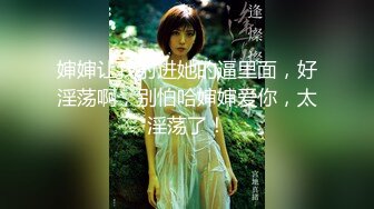 《宅男★极品福利★分享》露脸小仙女！清纯可爱萝莉风嫩妹【小鹿酱】土豪私人定制~白虎粉B双洞齐开高潮喷水好壮观