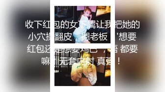 [高清无水印]91四驱兄弟第三部-聚会上认识的E杯细腰篮球宝贝Linda