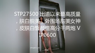 艺舞吧~新丝袜肥臀热舞~完美灯光【70V】 (37)