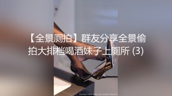 [2DF2]高鐵搭訕認識的高顏值美女乘務員 終於約到家中扒她內褲激烈反抗 慢慢調情撫摸淫水氾濫主動求啪啪! [BT种子]