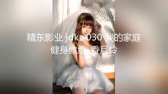 TMW-106-情欲招募中心.肉体征才入场卷-吴芳宜