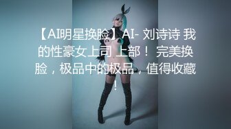 Onlyfans 极品白虎网红小姐姐 NANA 2024-11-01 会员私信短片流出