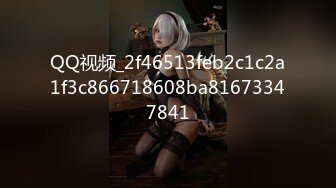 【新片速遞 】  ID-5281 骚穴女大学生色诱富有房东 ❤️·小洁·❤️ ，免租的新方法，大家都学习，轻松又无压力！