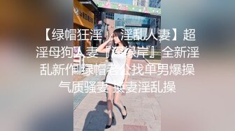 风韵阿姨出来偷情还带着女儿，宾馆肏得阿姨表情高潮连连，她女儿有点凶，以为妈妈被欺负了，一直喊：给我住手！