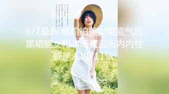 2/25最新 舞蹈系美女下海黄播透视小肚兜跳雨伞舞VIP1196